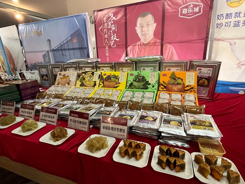 JIALECHENG