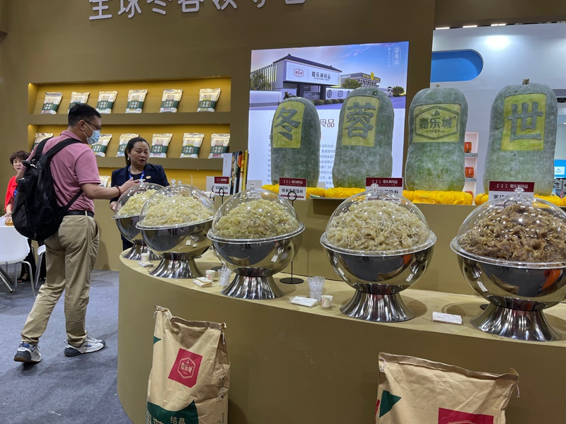 JIALECHENG