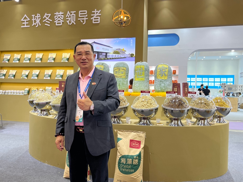 JIALECHENG